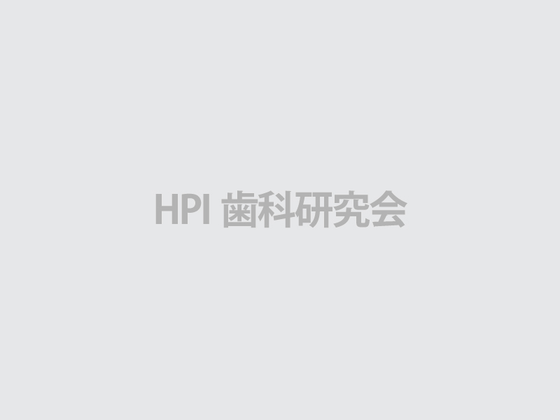歯科診療を受診される皆さまへ
